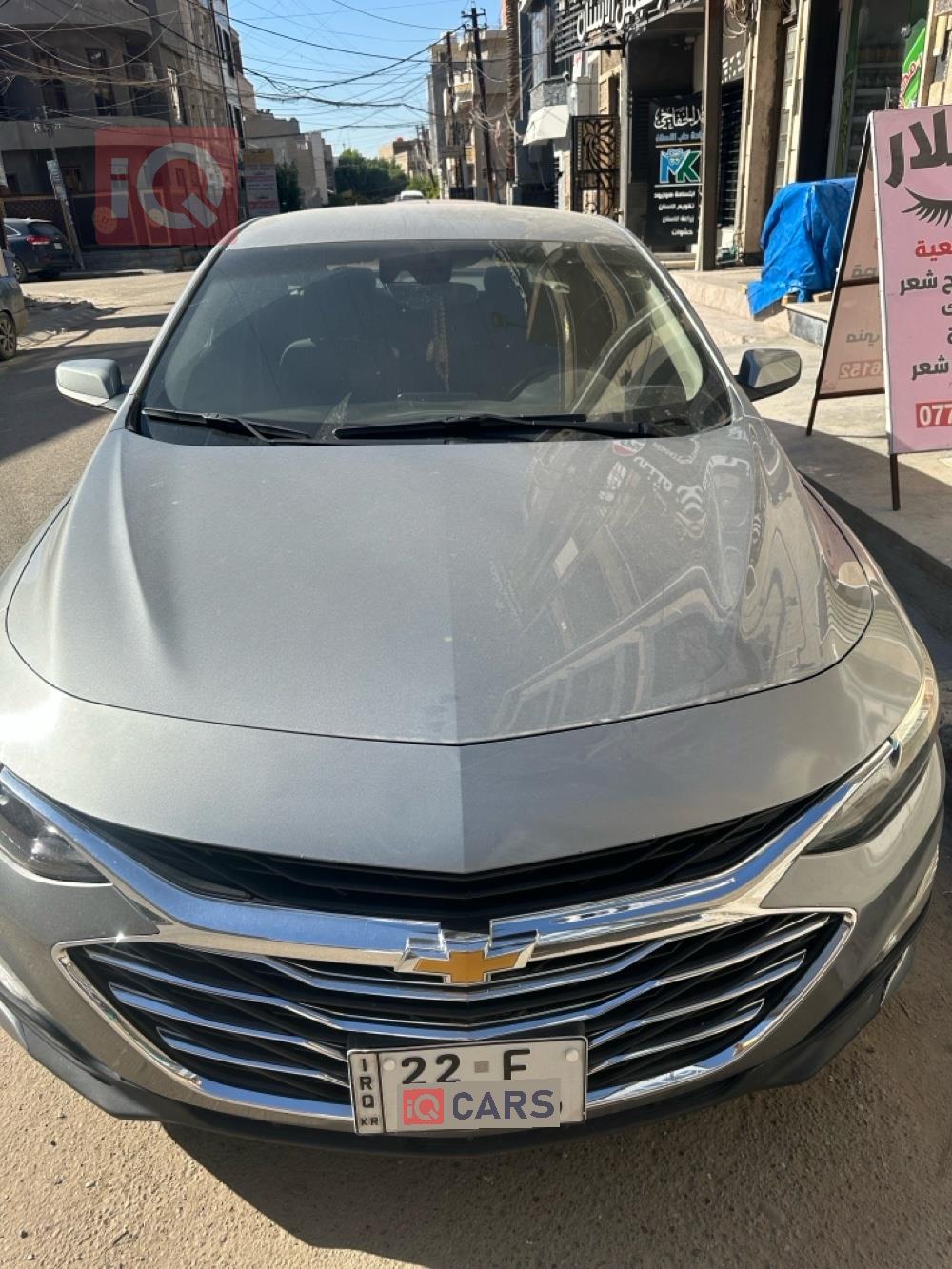 شيفروليه ماليبو